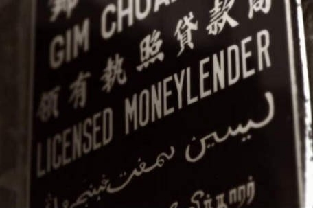 Registry of Moneylenders